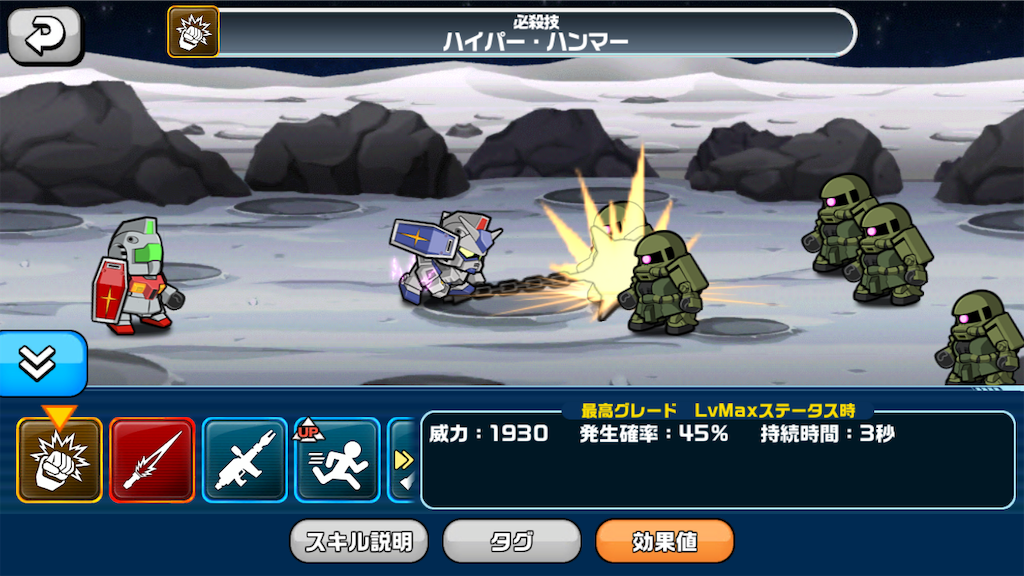 f:id:siro4646:20190707013415p:image