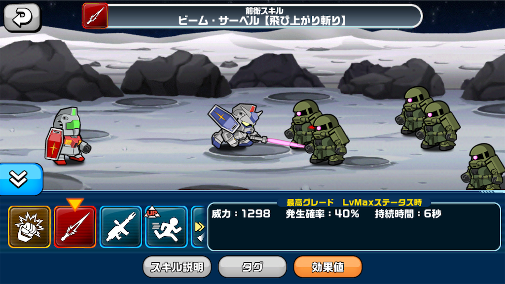 f:id:siro4646:20190707014142p:image