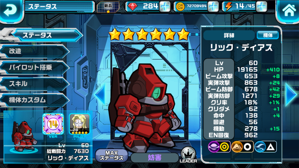 f:id:siro4646:20190709012753p:image f:id:siro4646:20190709012753p:image