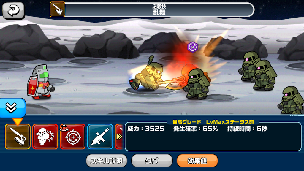 f:id:siro4646:20190713230017p:image