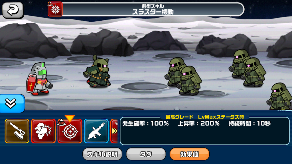 f:id:siro4646:20190713230621p:image