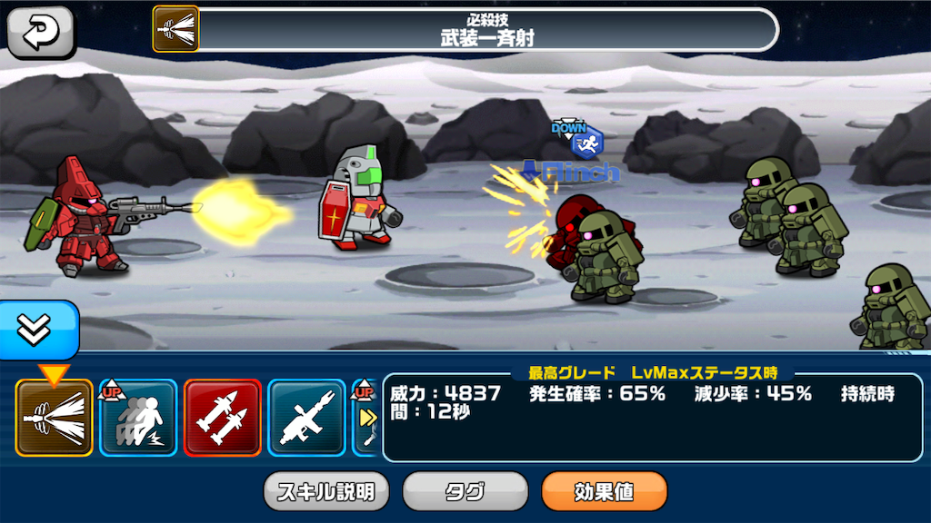 f:id:siro4646:20190716223834p:image