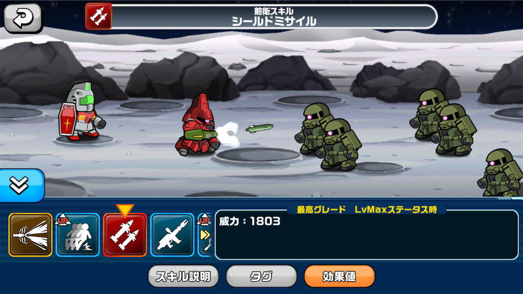 f:id:siro4646:20190716224827p:image
