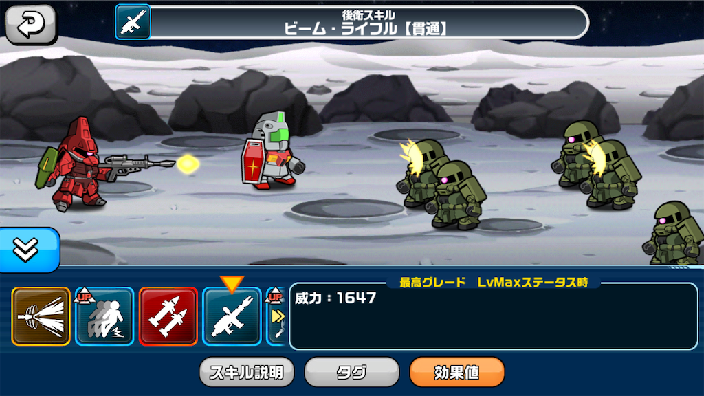 f:id:siro4646:20190716225014p:image