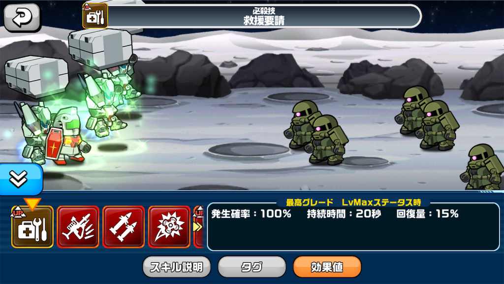 f:id:siro4646:20190722134808p:image