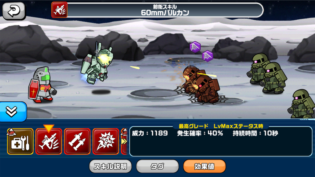 f:id:siro4646:20190722134815p:image