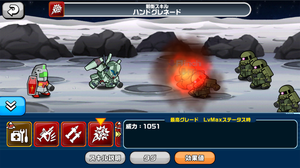 f:id:siro4646:20190722134830p:image