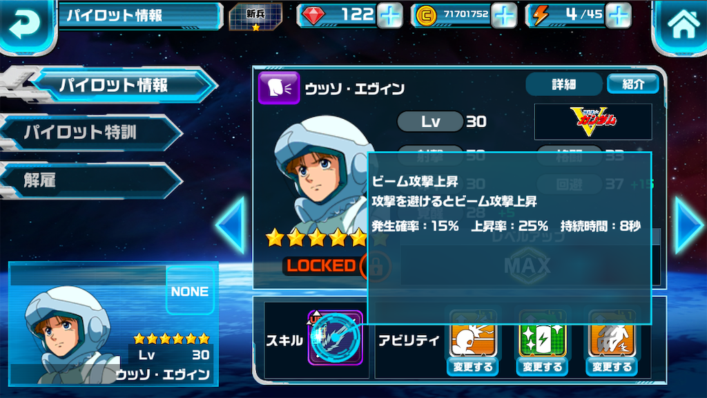 f:id:siro4646:20190803102831p:image