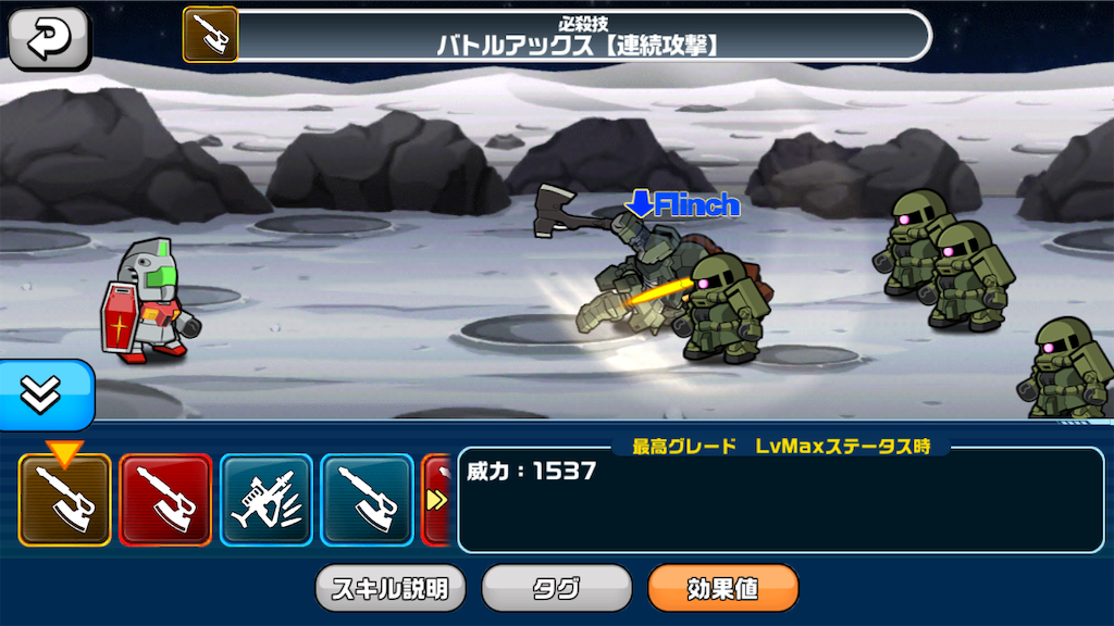 f:id:siro4646:20190921215838p:image