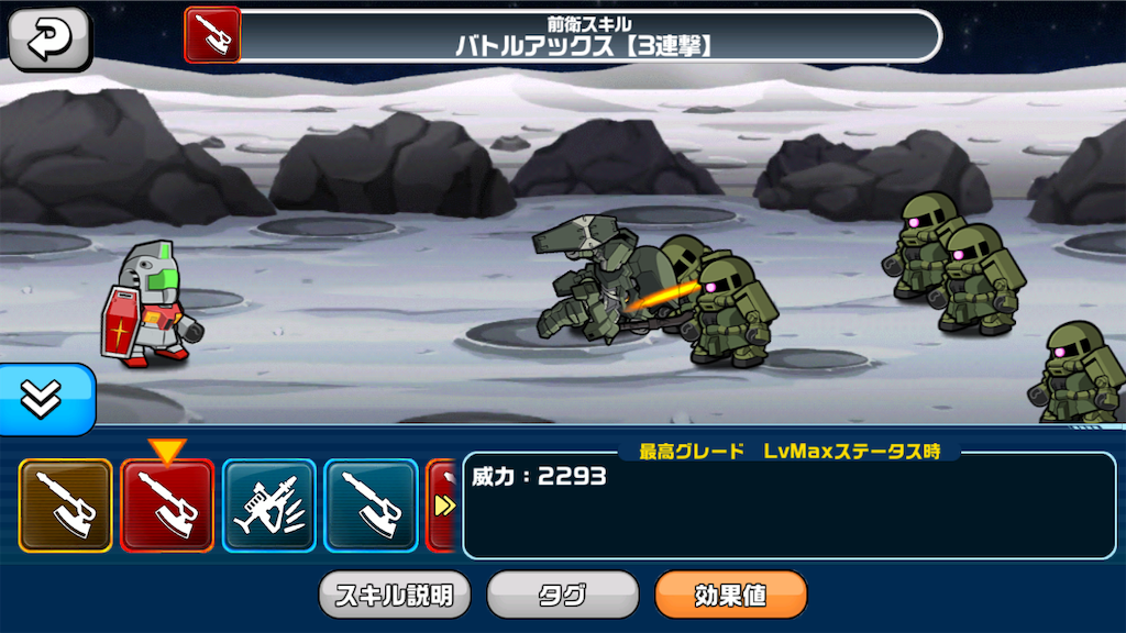 f:id:siro4646:20190921215849p:image