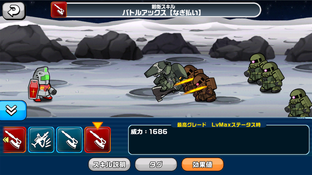 f:id:siro4646:20190921215922p:image