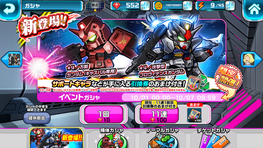f:id:siro4646:20191003031010p:image f:id:siro4646:20191003031010p:image
