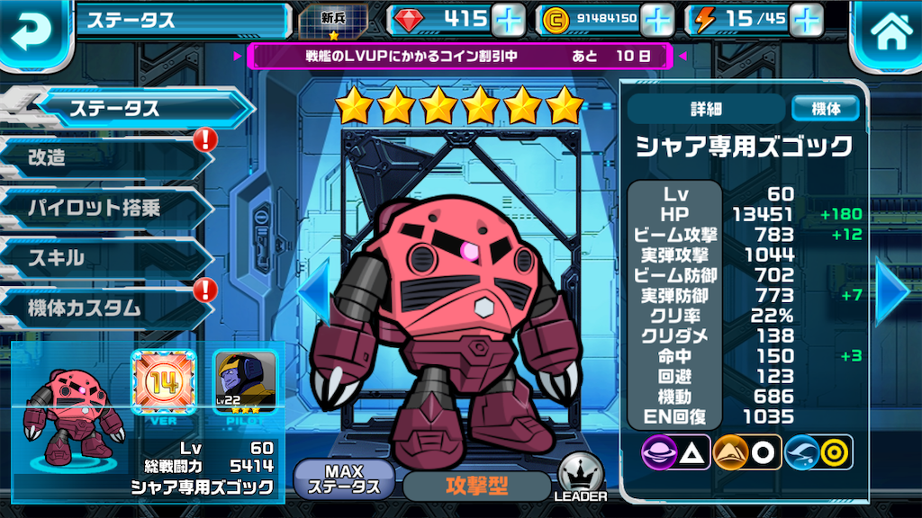 f:id:siro4646:20191010235611p:image f:id:siro4646:20191010235611p:image
