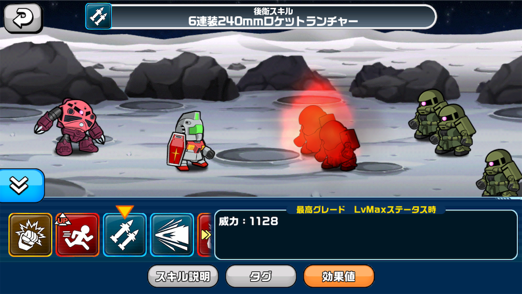 f:id:siro4646:20191010235815p:image f:id:siro4646:20191010235815p:image