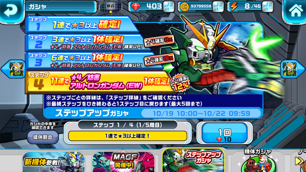 f:id:siro4646:20191019123007p:image f:id:siro4646:20191019123007p:image