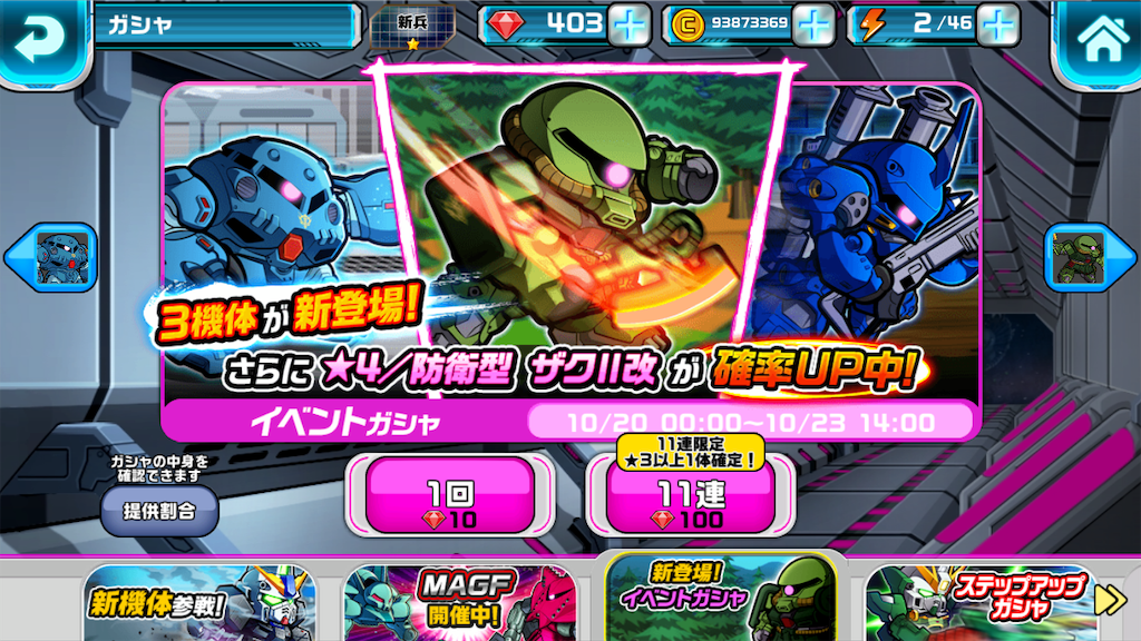 f:id:siro4646:20191020014159p:image