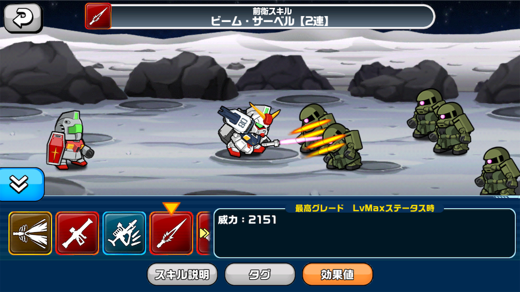 f:id:siro4646:20191020213443p:image f:id:siro4646:20191020213443p:image