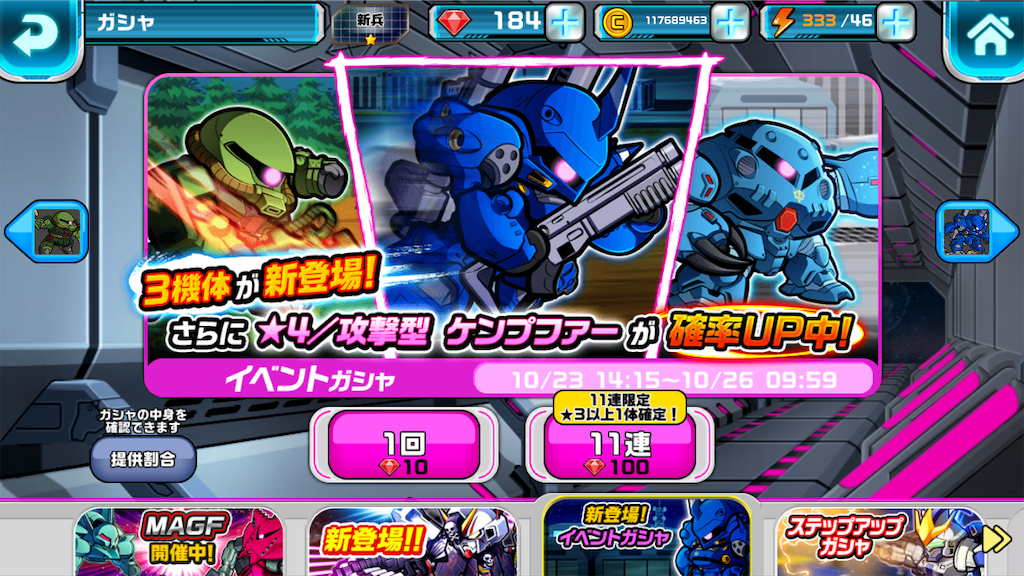 f:id:siro4646:20191024083547p:image
