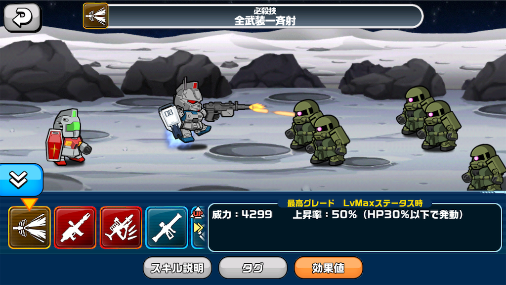 f:id:siro4646:20191101232437p:image