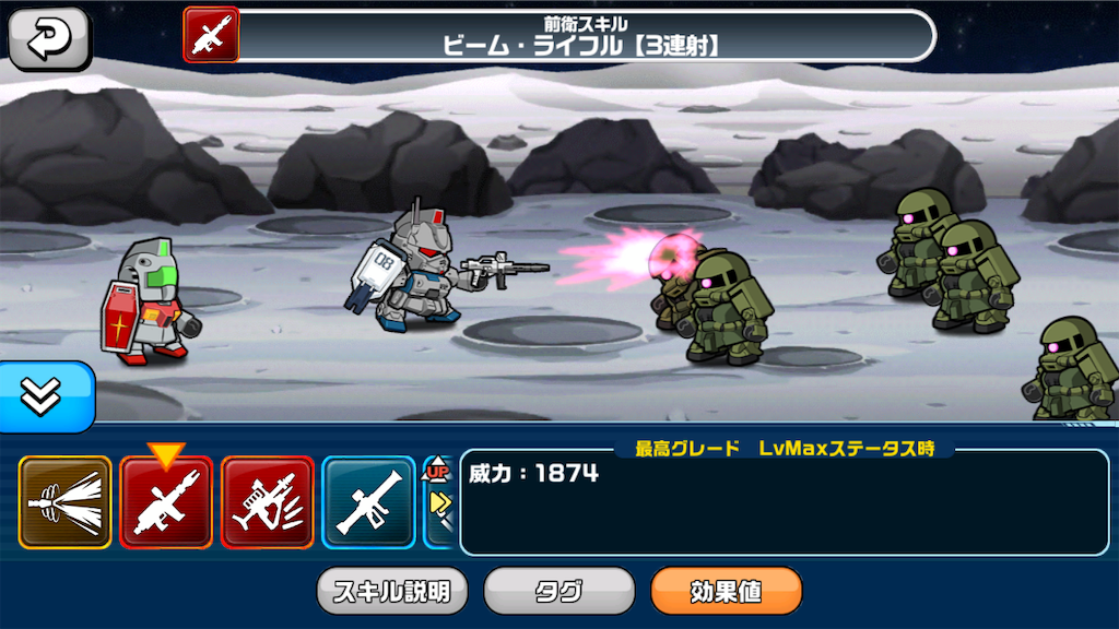 f:id:siro4646:20191101232449p:image