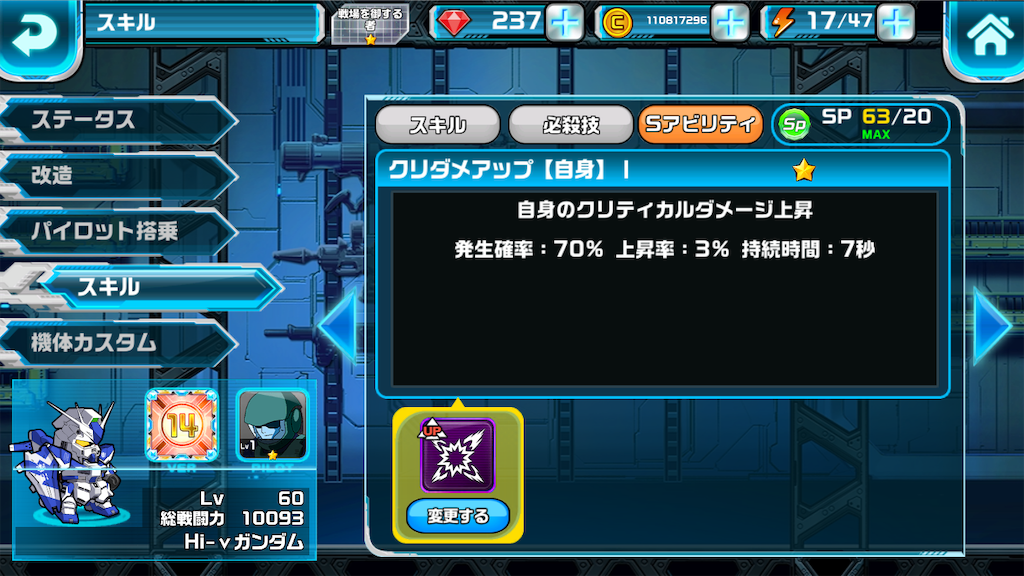 f:id:siro4646:20191225113838p:image