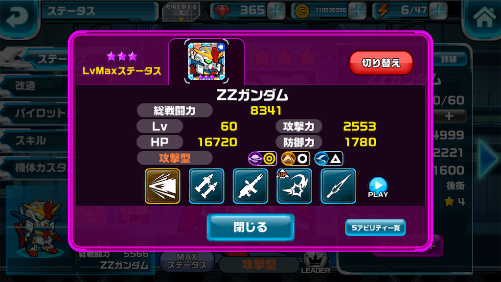 f:id:siro4646:20191227172322p:image