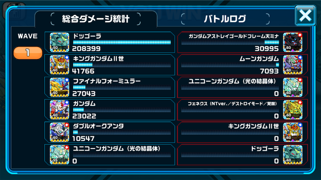 f:id:siro4646:20200129233513p:image