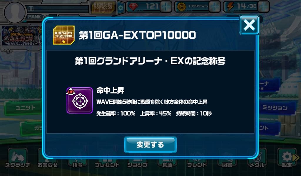 f:id:siro4646:20201012005215j:plain f:id:siro4646:20201012005215j:plain