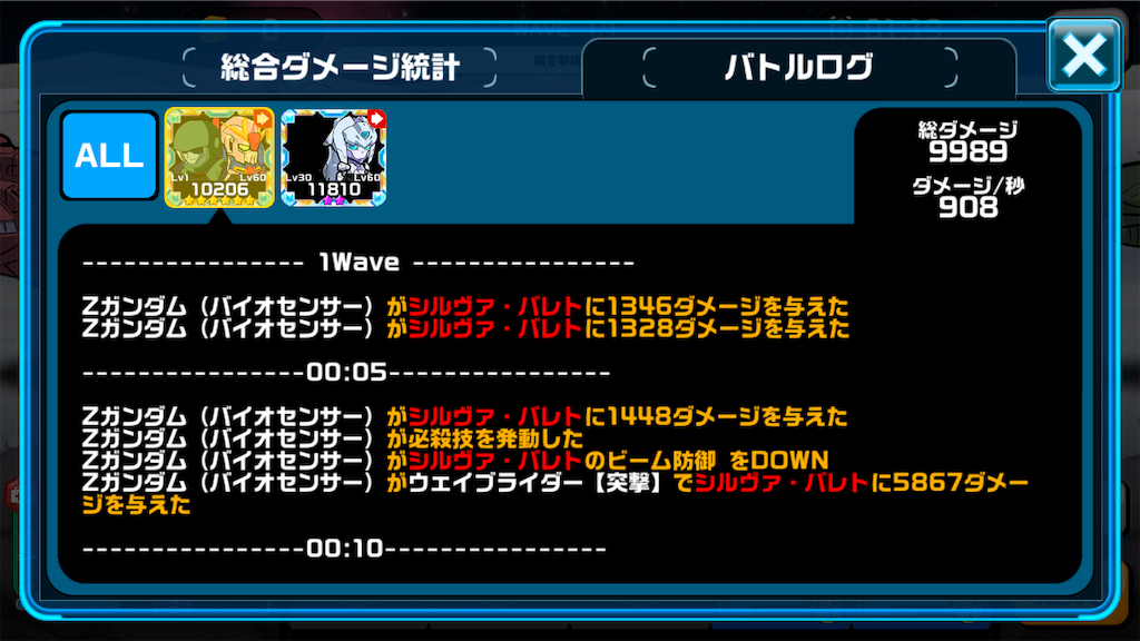 f:id:siro4646:20201014155710p:image f:id:siro4646:20201014155710p:image