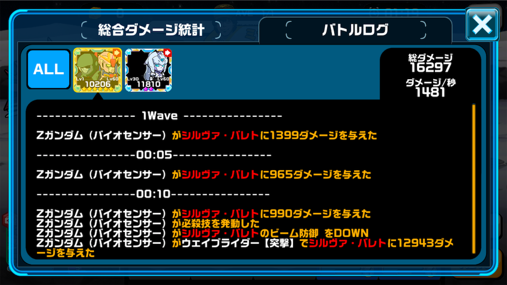 f:id:siro4646:20201014160022p:image f:id:siro4646:20201014160022p:image