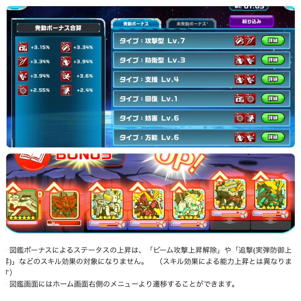 f:id:siro4646:20201014161521j:image f:id:siro4646:20201014161521j:image
