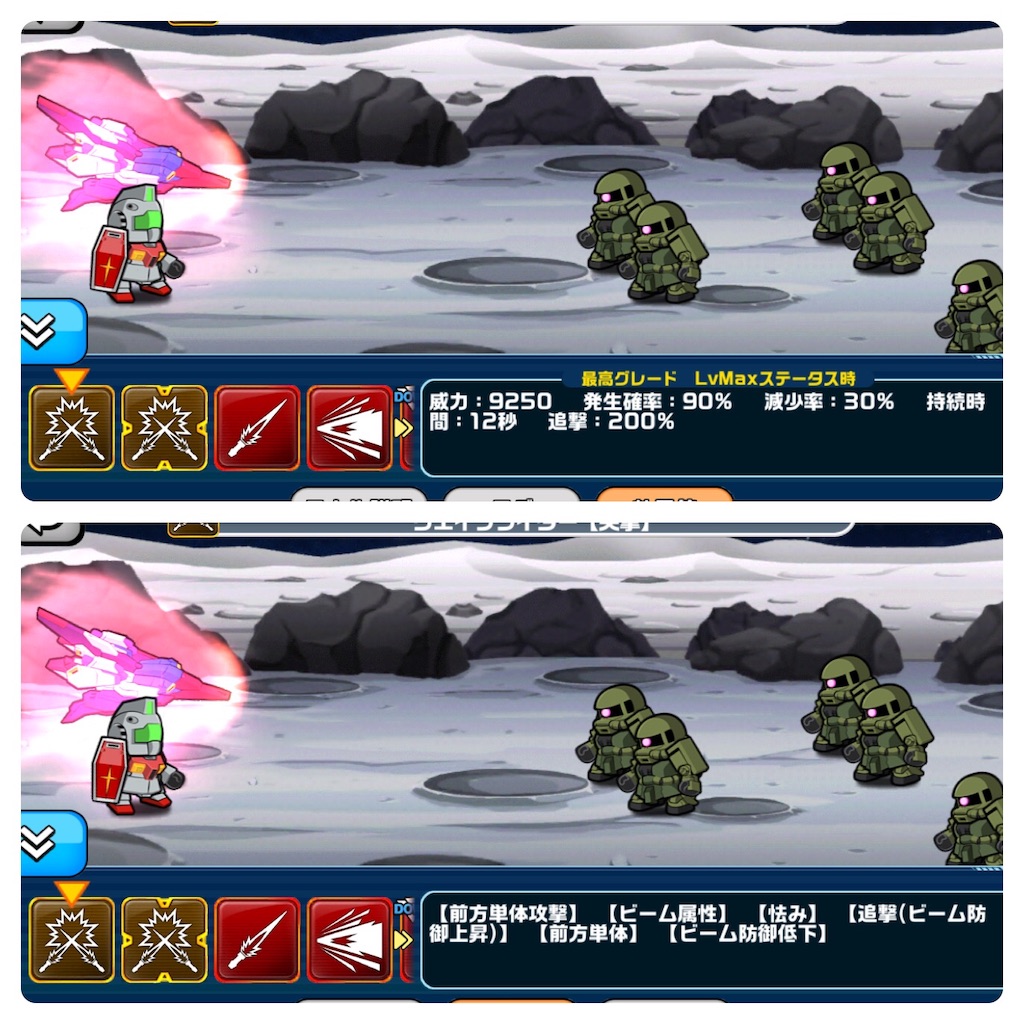 f:id:siro4646:20201015155714j:image f:id:siro4646:20201015155714j:image