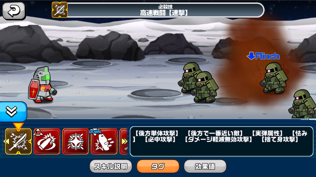 f:id:siro4646:20201023144338p:plain