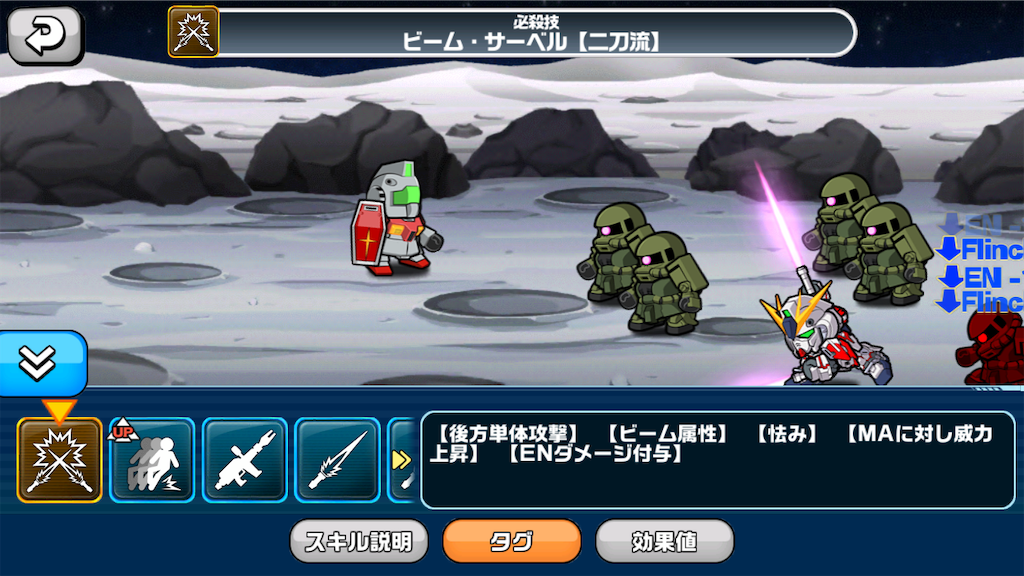 f:id:siro4646:20201026222003p:image