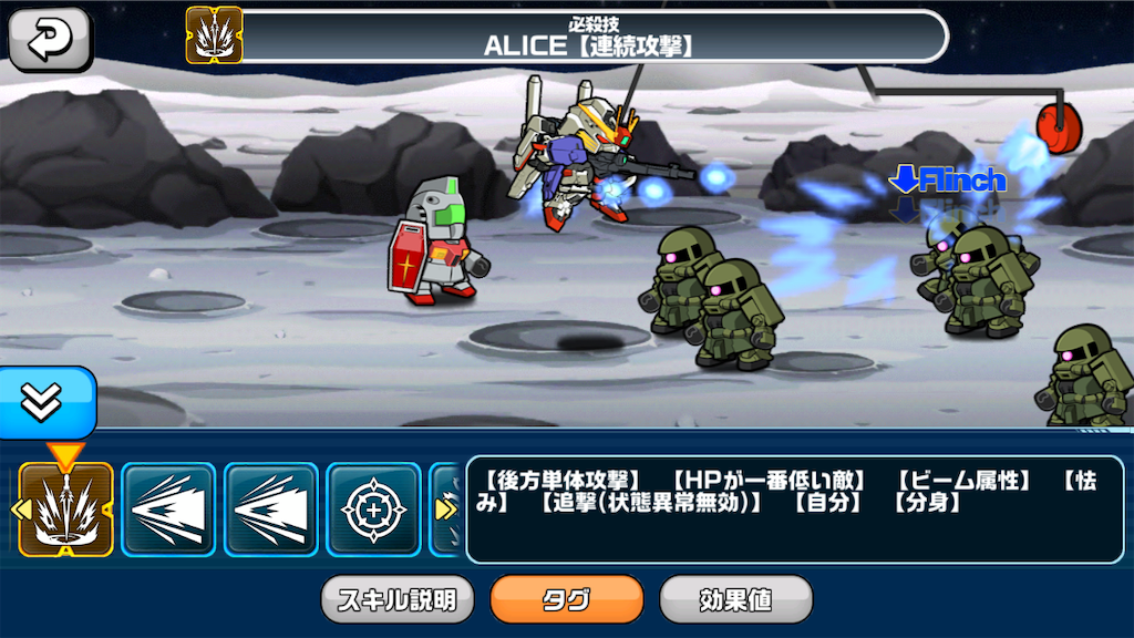 f:id:siro4646:20201026222014p:image