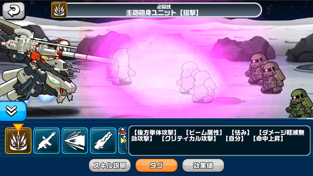 f:id:siro4646:20201026222025p:image