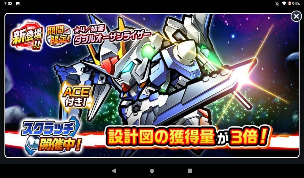 f:id:siro4646:20201107215830j:plain