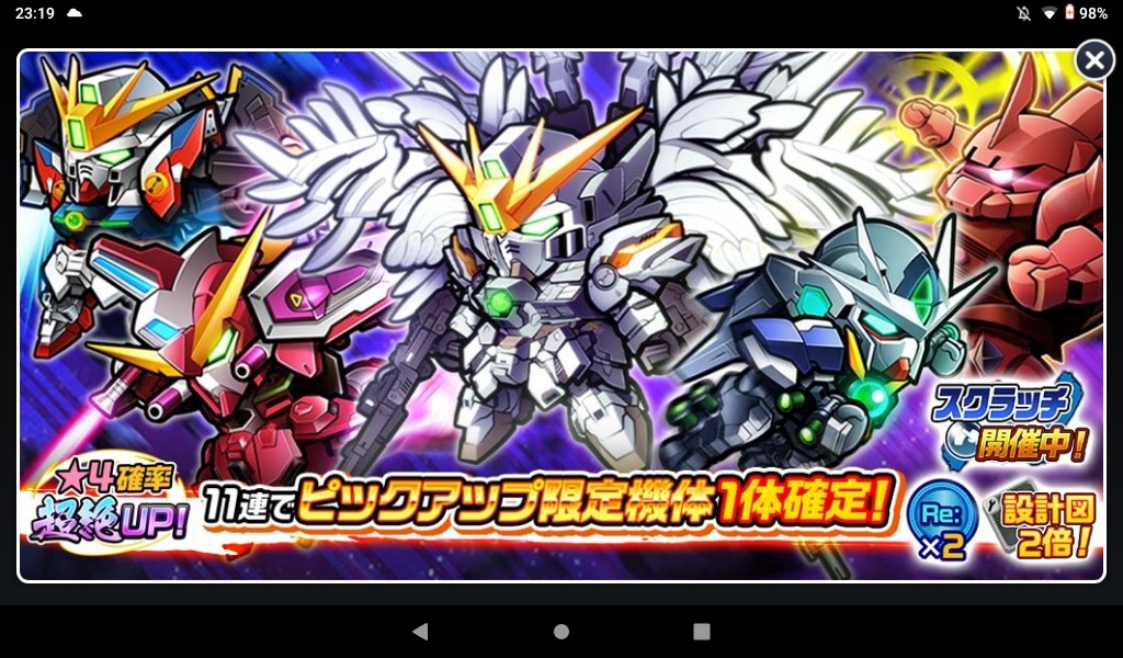 f:id:siro4646:20201113154447j:plain