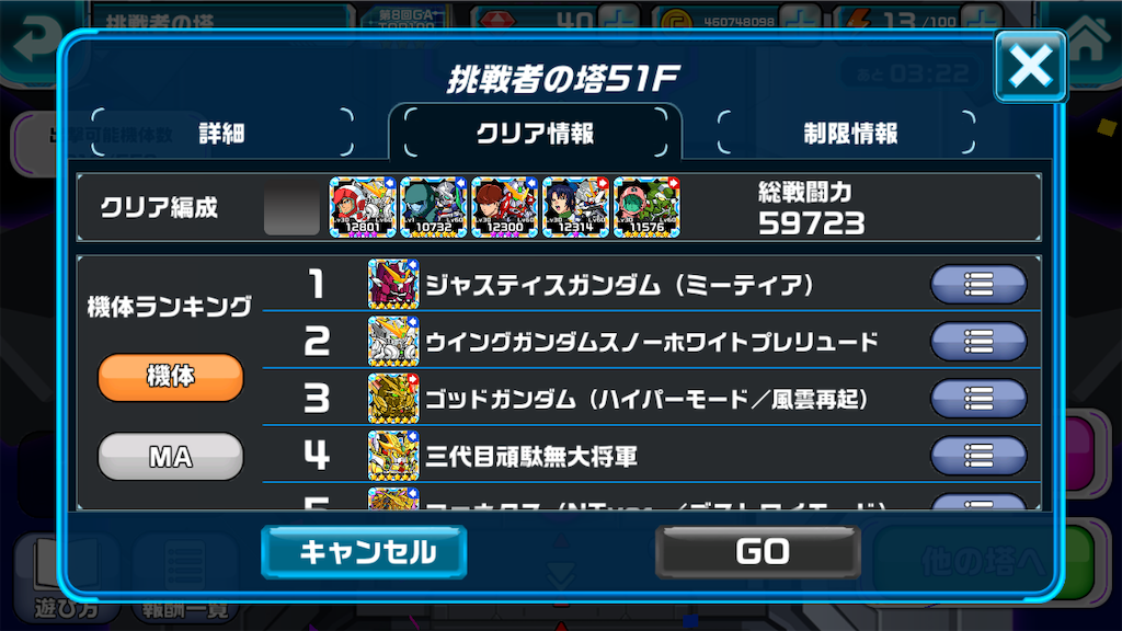 f:id:siro4646:20210301155246p:image f:id:siro4646:20210301155246p:image
