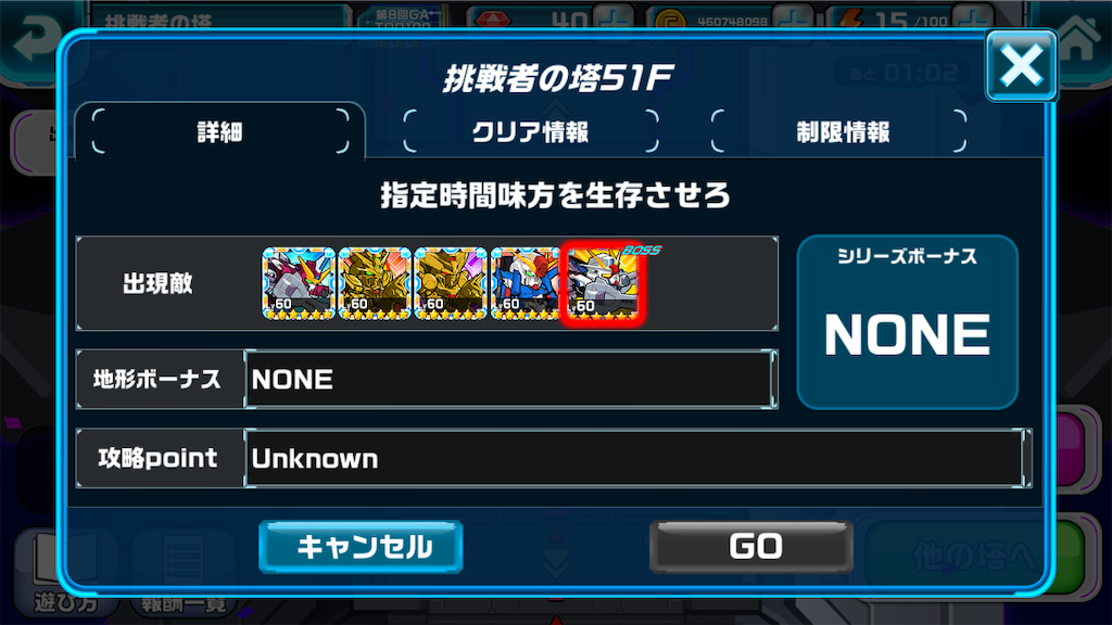 f:id:siro4646:20210301160501p:image f:id:siro4646:20210301160501p:image