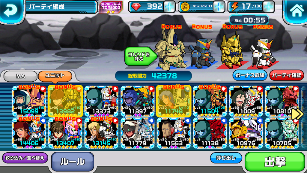 f:id:siro4646:20210305003725p:plain