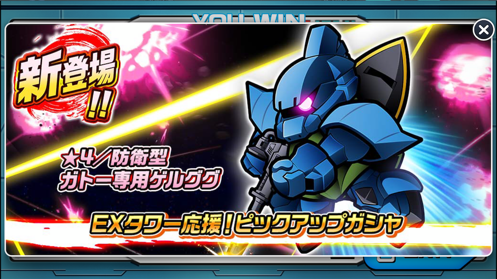 f:id:siro4646:20210513120126p:plain
