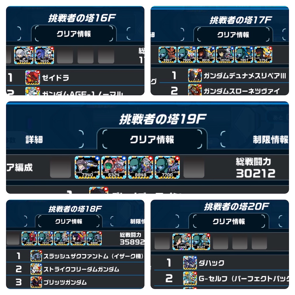 f:id:siro4646:20210603012718j:image f:id:siro4646:20210603012718j:image