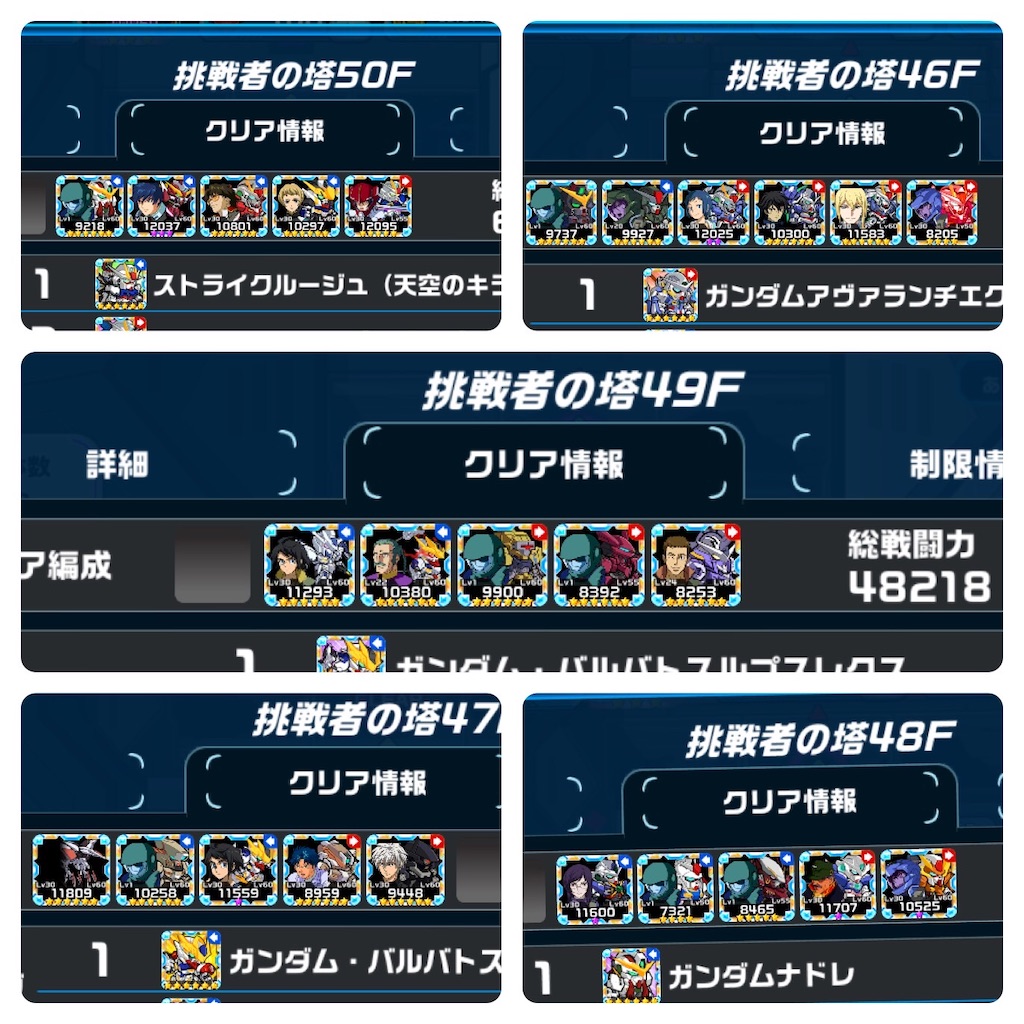 f:id:siro4646:20210603014451j:image f:id:siro4646:20210603014451j:image