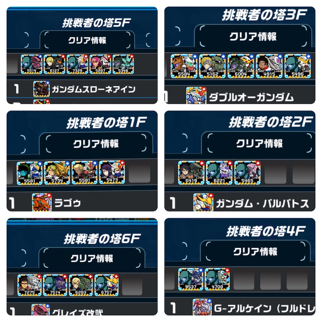 f:id:siro4646:20210603142824j:image f:id:siro4646:20210603142824j:image