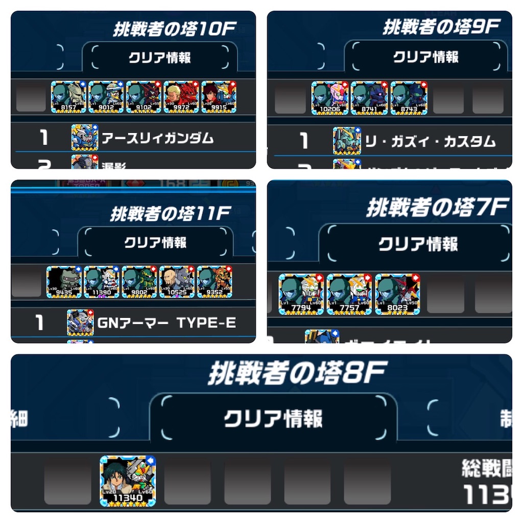 f:id:siro4646:20210603143031j:image f:id:siro4646:20210603143031j:image
