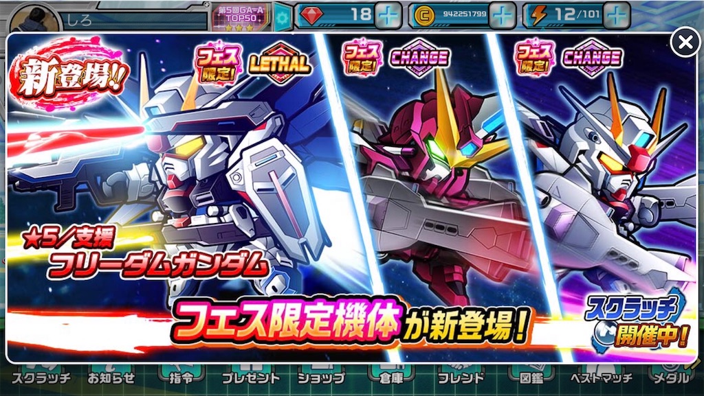 f:id:siro4646:20210609182708j:plain
