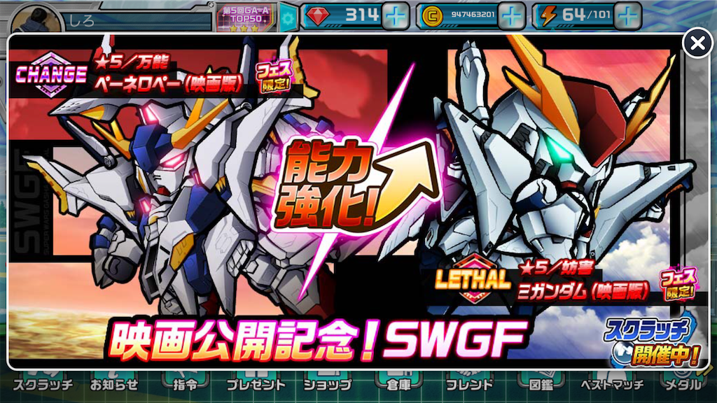 f:id:siro4646:20210615140352p:plain