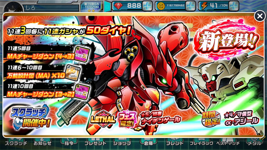 f:id:siro4646:20220101181618p:plain