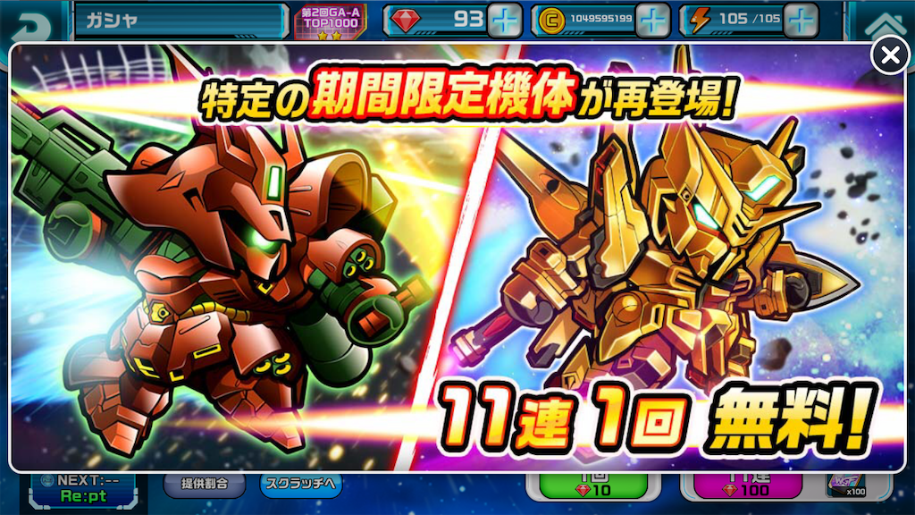 f:id:siro4646:20220318095245p:plain
